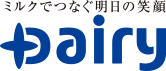 デーリィ南日本酪農協同株式会社